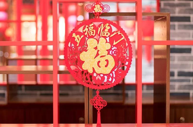 一進門看見什麽（me）最好？小（xiǎo）心（xīn）布置，才能富貴享不盡！