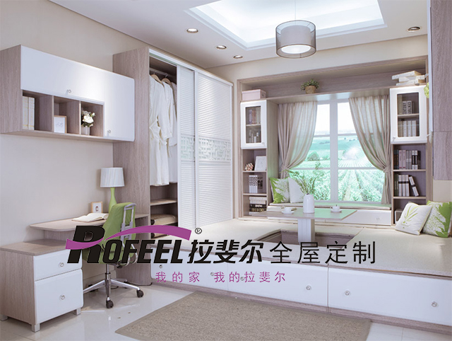 神马电影网（ěr）全屋定製 | 選一款適合自己的床