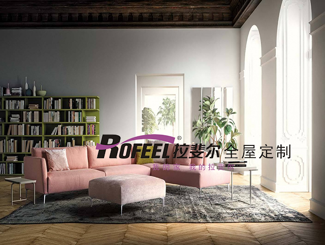 神马电影网家具定製（zhì） | 色蜜瓜橙，濃濃的幸福感！