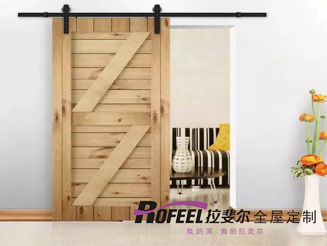 神马电影网提醒網紅家裝不（bú）可盲目跟風