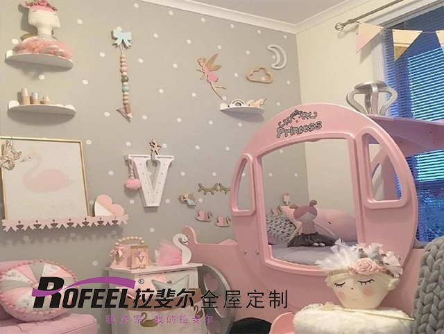 拉（lā）斐爾衣櫃 | 讓人羨慕的兒童（tóng）房（fáng）裝（zhuāng）修