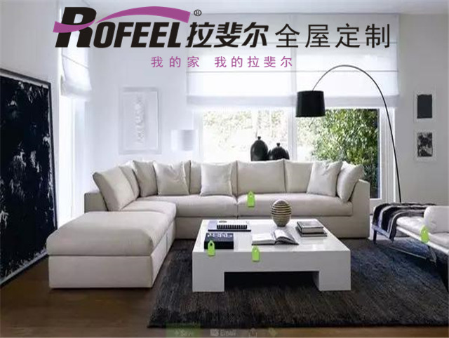 神马电影网家具定製 | 快看看你適合哪種風格（gé）