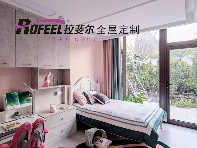 神马电影网衣櫃 | 獨一無二117㎡兩居室（shì）