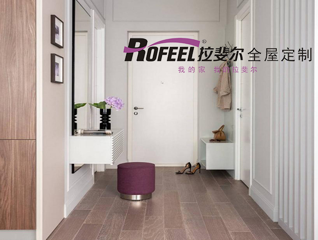 神马电影网衣櫃 |輕（qīng）奢（shē）37㎡精致小公（gōng）寓