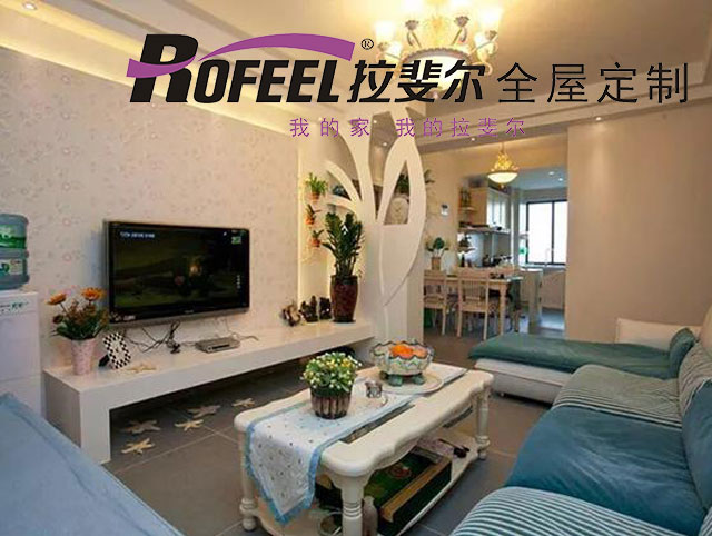 拉（lā）斐爾全屋定（dìng）製 | 87㎡清新舒適地中海風