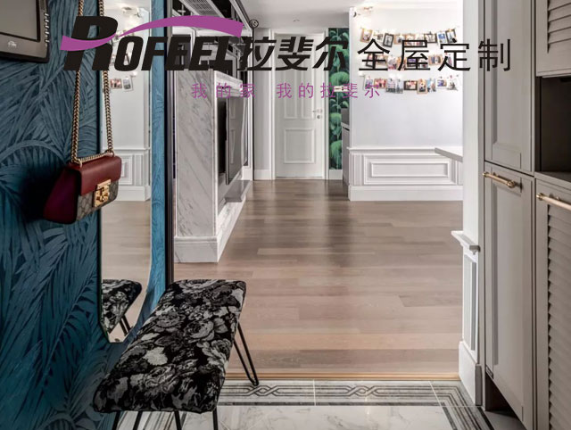 神马电影网全屋定（dìng）製 | 132㎡古典輕奢（shē）二居室！