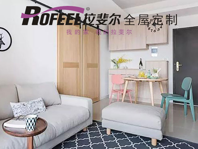 神马电影网家具定製 | 現在流行糖係、鹽係（xì）風，大家get到了麽？
