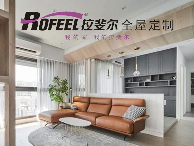 神马电影网家具 | 時尚新穎的83㎡三居室