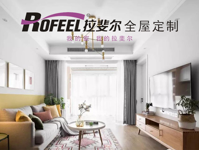 神马电影网家具 | 一起來看看不（bú）一樣的（de）北歐風吧！