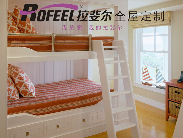神马电影网家具定製 | 兒童床做到頂，效果棒極了！