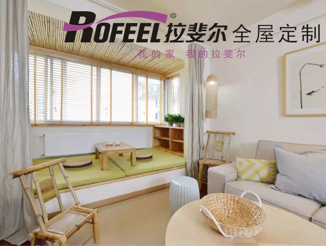 神马电影网家具（jù） | 還在陽台做隔斷？趕緊學著（zhe）點！