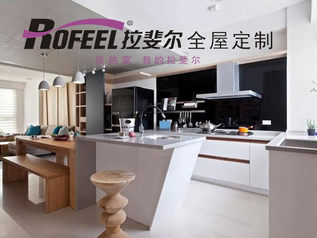 神马电影网家具 | 家裏想要裝吧台,學著點！