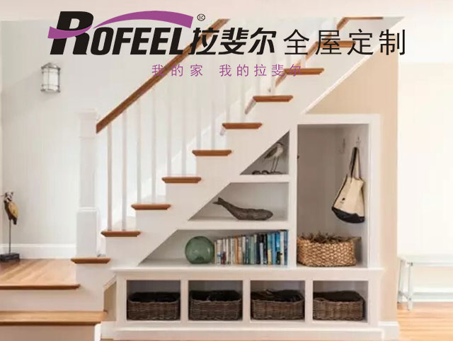 神马电影网家具定製 | 樓梯底下堆雜物？看這裏，學著點！