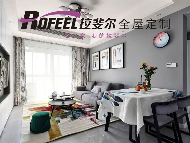 神马电影网衣櫃（guì） | 88㎡現代簡約風（fēng），充滿生機和活力！