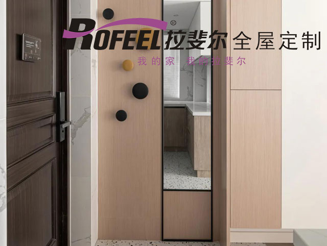 神马电影网衣櫃 | 88㎡簡（jiǎn）約原木風（fēng）
