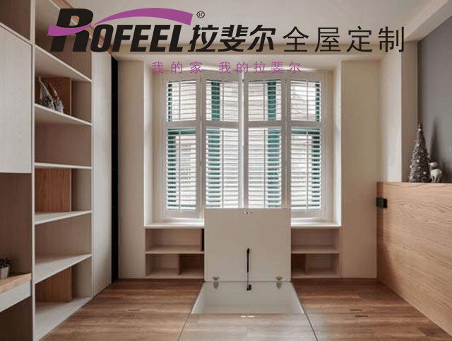 神马电影网衣（yī）櫃 | 小戶型裝修地（dì）雷（léi），千萬不要踩（cǎi）！