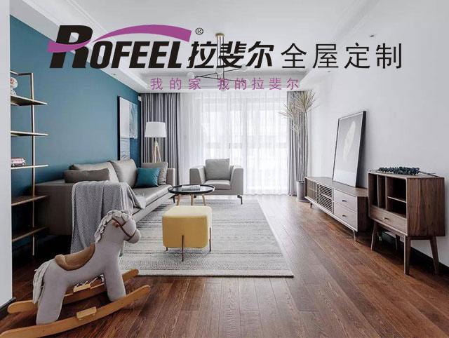 神马电影网衣櫃 | 120㎡現代混搭，真是好看！