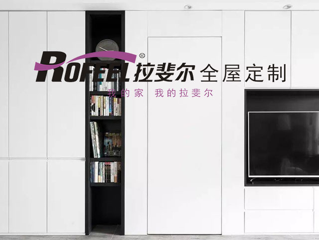 神马电影网家具 | 電視背景牆這樣設計（jì），超級美觀又實用！