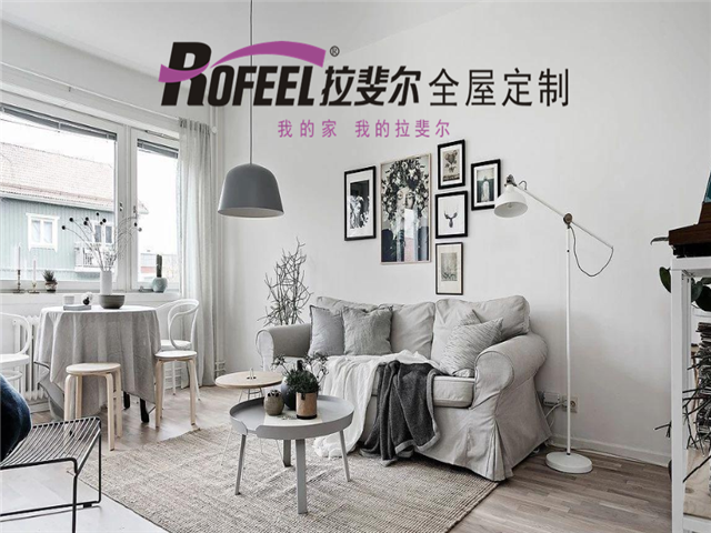 神马电影网全屋定製|46㎡北歐小宅，顏值超高！