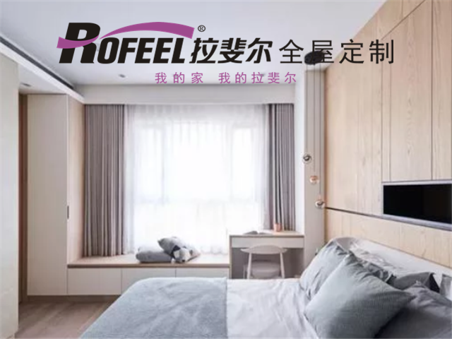神马电影网全屋定製|1㎡梳妝台，完美又實用！