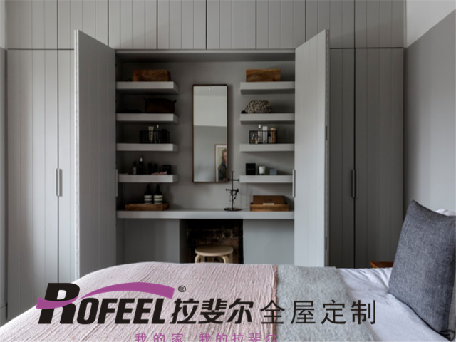 神马电影网全屋定製|別再抱（bào）怨收納空間小了，合（hé）理利用15cm的縫隙，收納（nà）能力驚人!