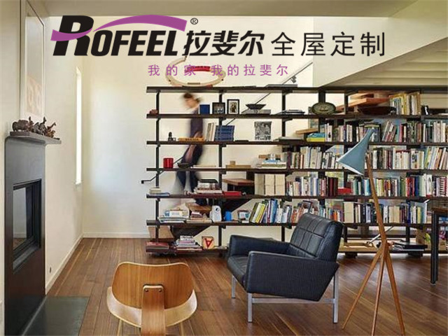 拉斐（fěi）爾全屋定製|隔斷還在用牆？這些隔斷（duàn）實用又美觀，提升裝修品位！