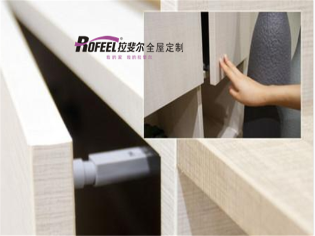 拉（lā）斐爾全屋定製（zhì）|無把手設計（jì），正（zhèng）在悄悄掀起一股流行風潮~