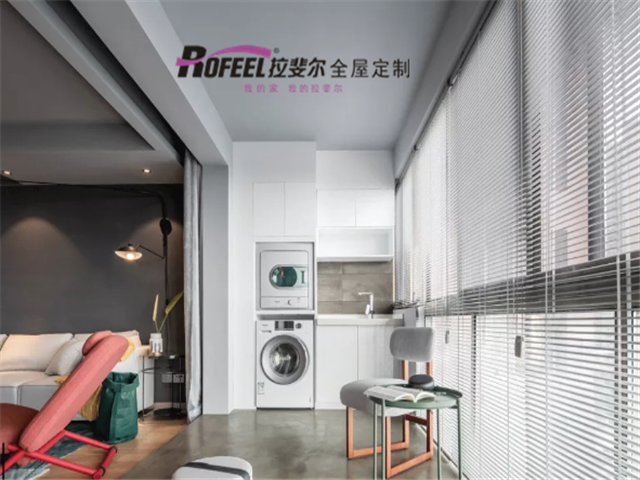 神马电影网（ěr）全屋定製|洗衣機放衛（wèi）生間還是放陽台？