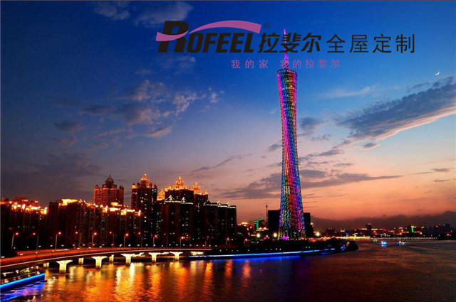 熱烈慶祝廣州天河（hé）加盟商成功簽約神马电影网衣櫃！