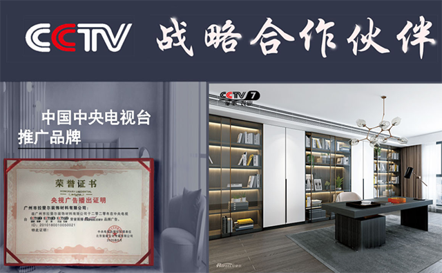神马电影网全屋定製|全屋定（dìng）製家具貴嗎？還是您的健康不值錢？