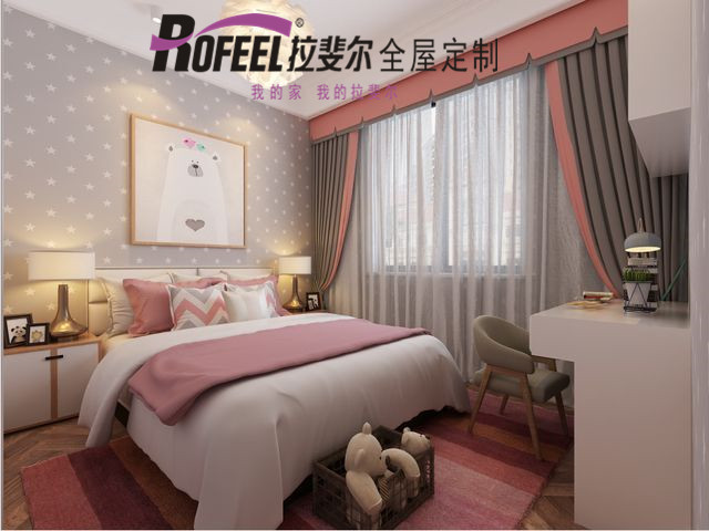拉（lā）斐爾（ěr）全屋定（dìng）製|如何打造溫馨臥室