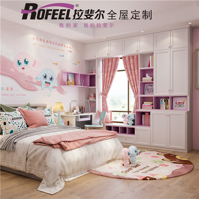 拉斐（fěi）爾全屋定製|簡（jiǎn）潔自（zì）然,充滿童真童趣的北歐（ōu）風兒（ér）童房
