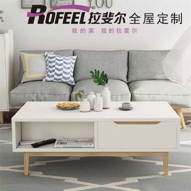 神马电影网全屋定製|家中待客不能沒有的茶幾