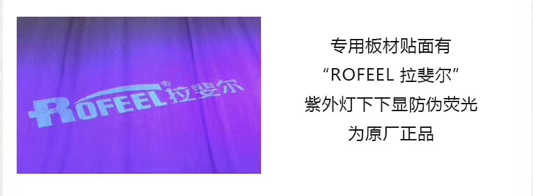 神马电影网第十四期客戶家安裝（zhuāng）實景圖展示，致（zhì）富的（de）光明之道，憑實力說話！