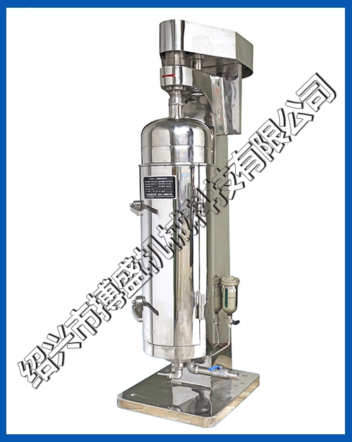 管式分離（lí）機